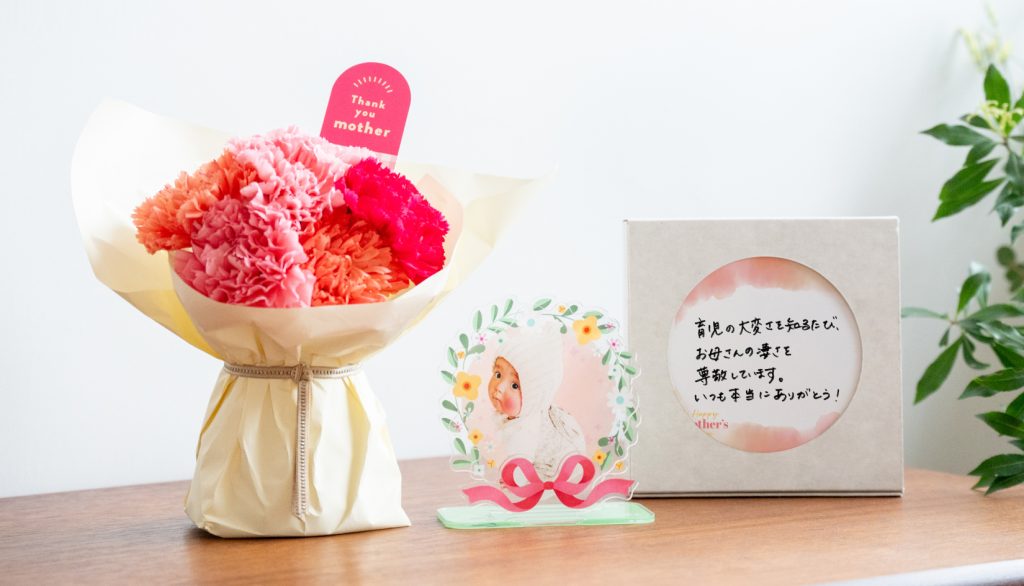 りおママ✩︎　2本セット みてね × OKURU 母の日ギフト2026」販売開始 - OKURU（おくる）フォト